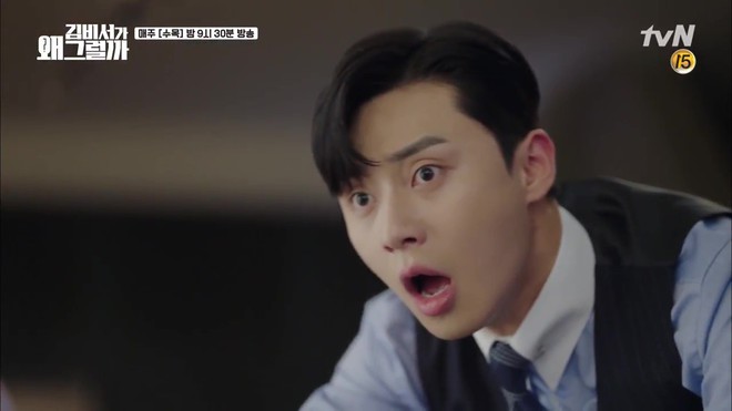 Đang h&ocirc;n nhau, Park Seo Joon - Park Min Young hỏng chuyện đại sự v&igrave; tai nạn kh&oacute; đỡ - Ảnh 4.