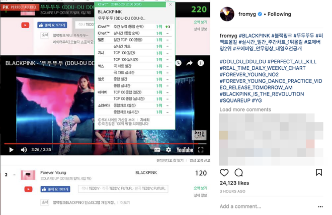 Học PR kiểu bố Yang YG: Dùng 1000 cái hashtag trên Instagram, caption dài như một cái sớ - Ảnh 2.