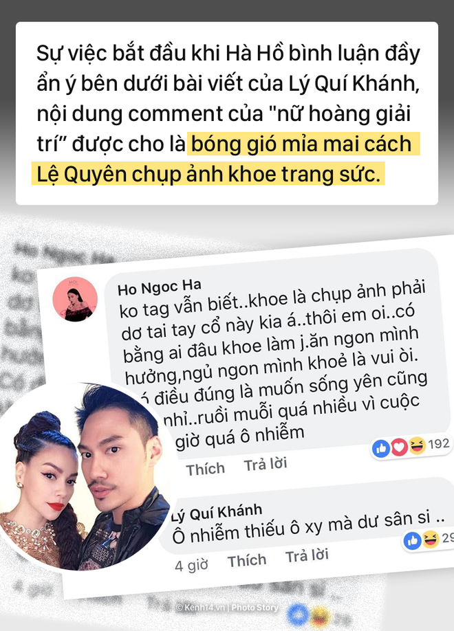 Hồ Ngọc Hà - Lệ Quyên: Từ chuyện khoe nhẫn kim cương nhìn lại tình bạn - Ảnh 3.