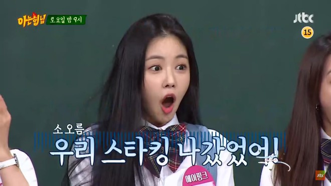 Hậu nghi &aacute;n phẫu thuật thẩm mỹ, Naeun (A Pink) xuất hiện đầy kh&aacute;c lạ tr&ecirc;n show thực tế - Ảnh 3.