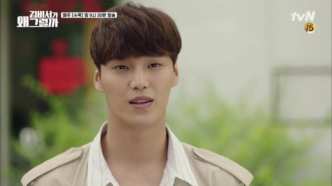Thư Ký Kim tập 7: Hiếm có nam phụ phim Hàn nào ngứa mắt như anh trai của Park Seo Joon! - Ảnh 11.