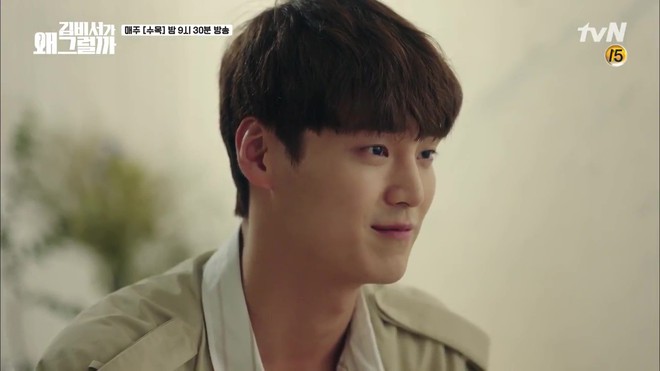 Thư Ký Kim tập 7: Hiếm có nam phụ phim Hàn nào ngứa mắt như anh trai của Park Seo Joon! - Ảnh 13.