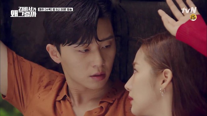 Thư Ký Kim tập 7: Hiếm có nam phụ phim Hàn nào ngứa mắt như anh trai của Park Seo Joon! - Ảnh 20.