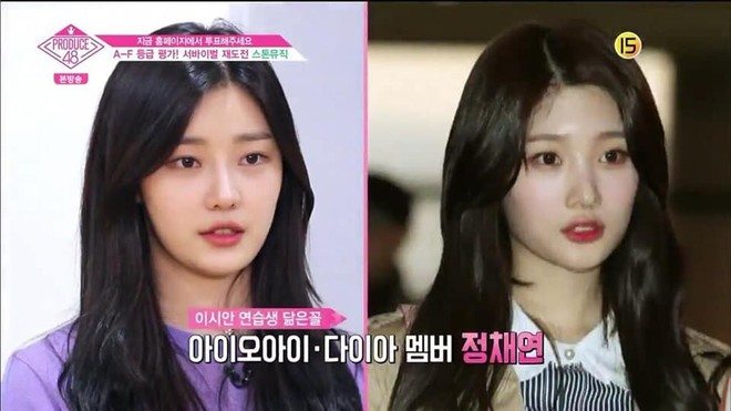 Xem hình thí sinh Produce 48 mà cứ ngỡ Suzy, Irene, Sunmi... đi thi - Ảnh 9.