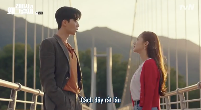 Hết cả hơi để đọc được t&ecirc;n ch&uacute; ch&oacute; của Ph&oacute; chủ tịch Park Seo Joon: Big Bang Andromeda Supernova Sonic - Ảnh 3.