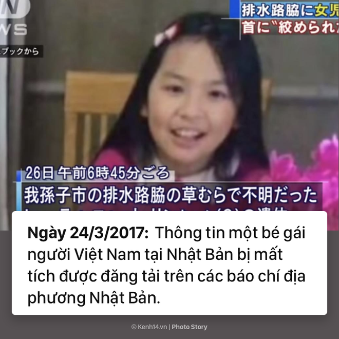 Ngày mai chính thức xét xử công khai vụ án bé gái Nhật Linh - Ảnh 1.