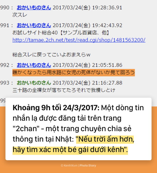 Ngày mai chính thức xét xử công khai vụ án bé gái Nhật Linh - Ảnh 2.