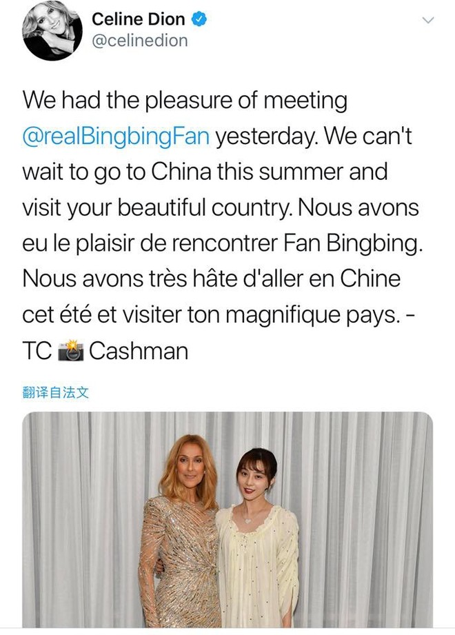 Đi nghỉ dưỡng có khác, Phạm Băng Băng xuề xoà bất ngờ sau chuỗi ngày lồng lộn ở Cannes 2018 - Ảnh 1.