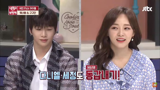 Kang Daniel tiết lộ Sejeong (Gugudan) là hình mẫu lý tưởng vì lý do này! - Ảnh 3.