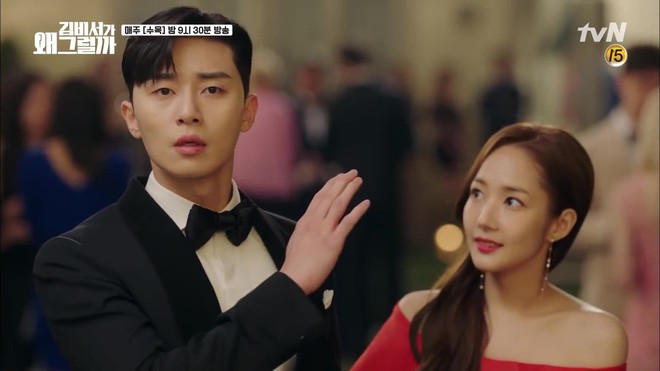 Thư Ký Kim tập 1: Park Min Young nghỉ việc, Park Seo Joon tuyên bố: Đừng nghỉ, tôi sẽ cưới em - Ảnh 3.