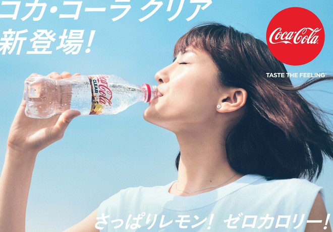 Nhật Bản xuất hiện Coca Cola trong suốt khiến giới trẻ các nước háo hức muốn thưởng thức ngay - Ảnh 2.