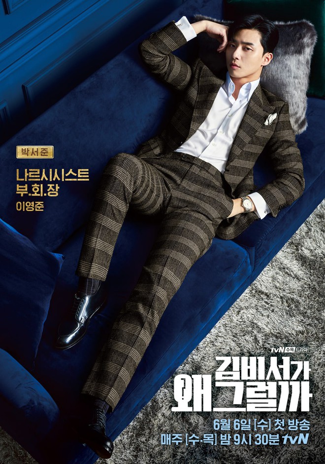 5 lí do phim mới của Park Seo Joon - Park Min Young là tác phẩm không xem thì phí cả đời - Ảnh 10.