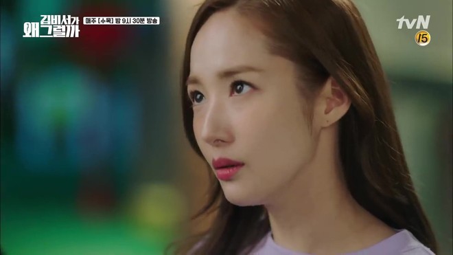 Thư K&yacute; Kim khiến fan ngất: Park Seo Joon bao trọn c&ocirc;ng vi&ecirc;n để hẹn h&ograve; Park Min Young - Ảnh 3.