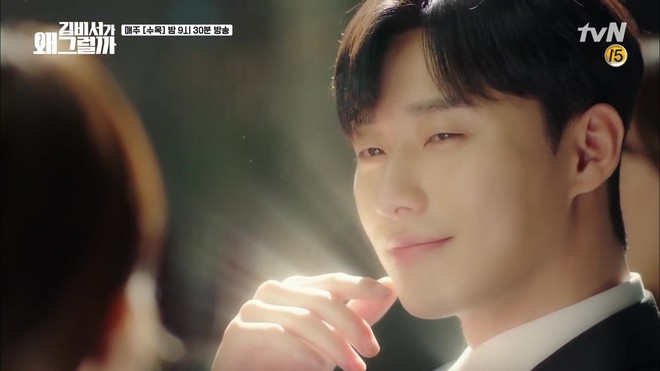 Thư K&yacute; Kim khiến fan ngất: Park Seo Joon bao trọn c&ocirc;ng vi&ecirc;n để hẹn h&ograve; Park Min Young - Ảnh 6.