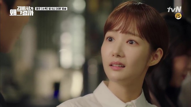 Thư K&yacute; Kim khiến fan ngất: Park Seo Joon bao trọn c&ocirc;ng vi&ecirc;n để hẹn h&ograve; Park Min Young - Ảnh 7.