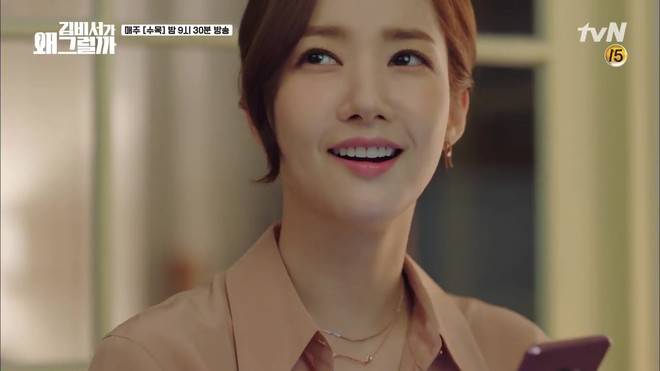 Thư K&yacute; Kim khiến fan ngất: Park Seo Joon bao trọn c&ocirc;ng vi&ecirc;n để hẹn h&ograve; Park Min Young - Ảnh 19.