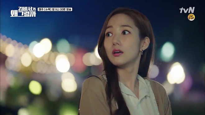 Thư K&yacute; Kim khiến fan ngất: Park Seo Joon bao trọn c&ocirc;ng vi&ecirc;n để hẹn h&ograve; Park Min Young - Ảnh 27.