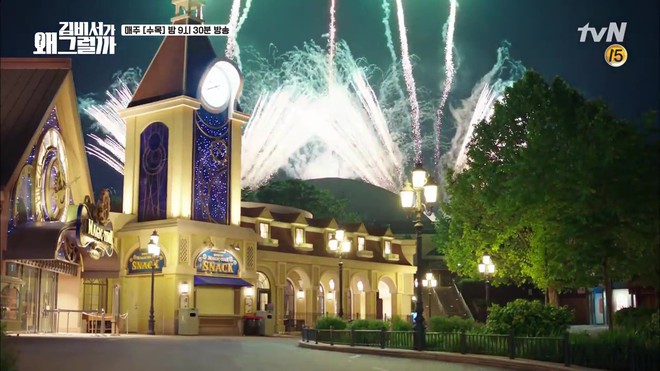 Thư K&yacute; Kim khiến fan ngất: Park Seo Joon bao trọn c&ocirc;ng vi&ecirc;n để hẹn h&ograve; Park Min Young - Ảnh 28.