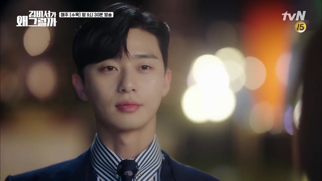 Thư Ký Kim khiến fan ngất: Park Seo Joon bao trọn công viên để hẹn hò Park Min Young - Ảnh 30.