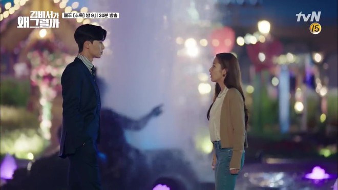 Thư K&yacute; Kim khiến fan ngất: Park Seo Joon bao trọn c&ocirc;ng vi&ecirc;n để hẹn h&ograve; Park Min Young - Ảnh 31.