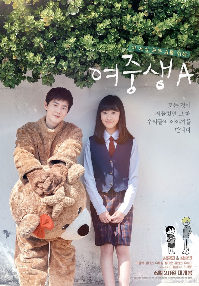 4 phim điện ảnh Hàn tháng 6: Phim số 1 fan Lee Kwang Soo không thể bỏ qua - Ảnh 8.