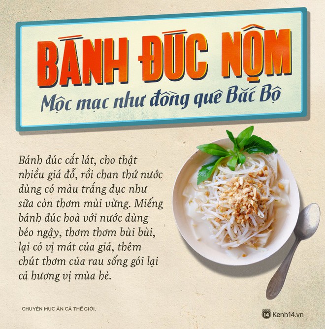 Trời đang nóng, ở Hà Nội mà không đi ăn những món này thì vẫn chưa tận hưởng hết mùa hè đâu - Ảnh 2.