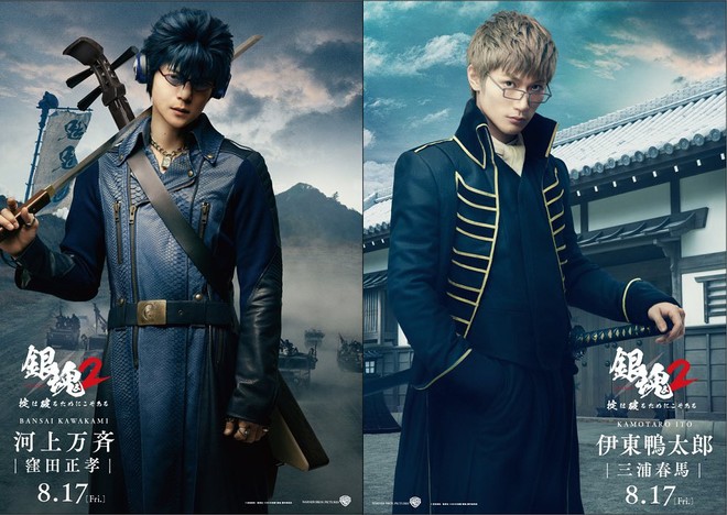 Oguri Shun dẫn đầu dàn trai đẹp quẩy tung nóc trong trailer rượt đuổi tóe khói của Gintama 2 - Ảnh 5.