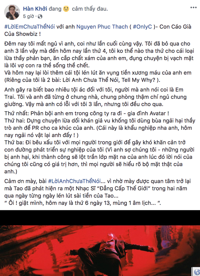 Bị ca sĩ trẻ tố ăn chặn tiền bản quyền, Only C gay gắt đáp trả và đòi kiện ra tòa - Ảnh 1.