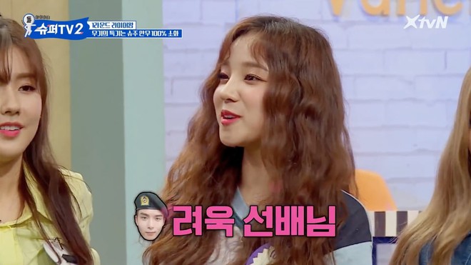 Thi nhảy vũ đạo của Super Junior, Yesung ngậm ng&ugrave;i chịu thua trước c&ocirc; n&agrave;ng t&acirc;n binh Yuqi ((G)I-DLE) - Ảnh 1.