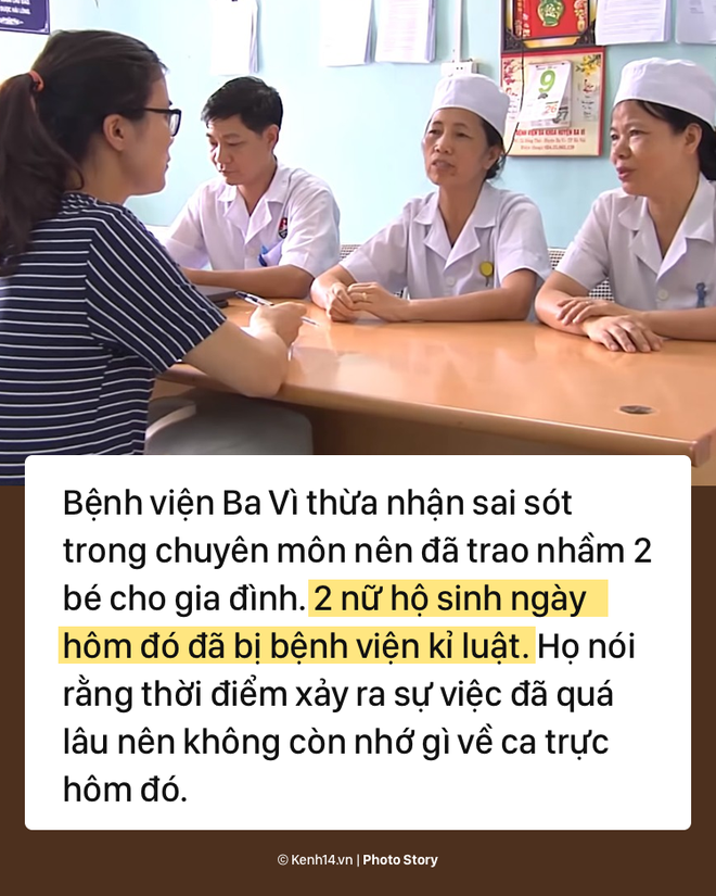 Toàn cảnh vụ trao nhầm con từ 6 năm về trước đang gây xôn xao dư luận - Ảnh 11.