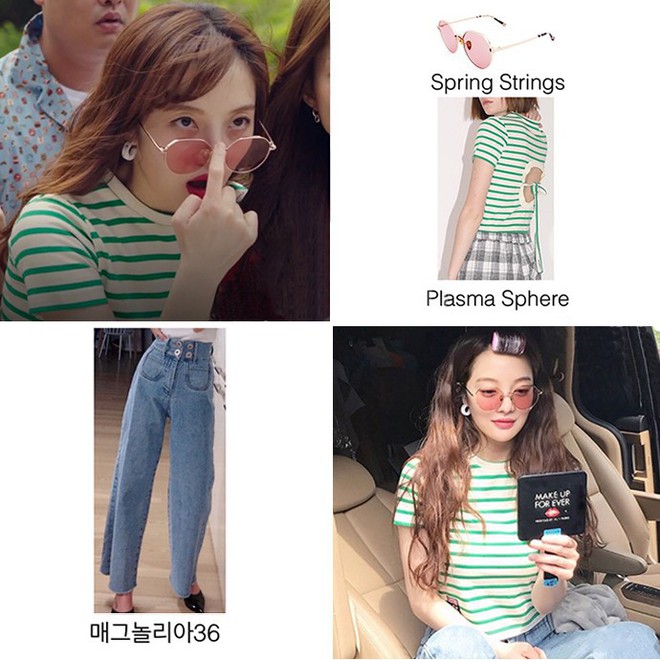 Đến c&ocirc; n&agrave;ng nữ phụ v&ocirc; duy&ecirc;n cũng l&ecirc;n đồ đẹp hết &yacute;, c&oacute; khi c&ograve;n nổi hơn cả thư k&yacute; Kim - Ảnh 12.