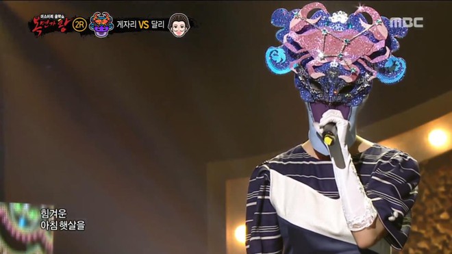 Thành viên thứ 2 của T-ARA tham gia show hát giấu mặt rưng rưng nước mắt sau khi tháo mặt nạ - Ảnh 1.