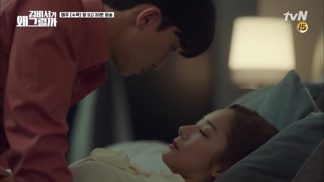 HOT: Park Seo Joon cởi phanh áo, cảnh 18+ đốt cháy màn ảnh của Thư Ký Kim đây rồi! - Ảnh 10.