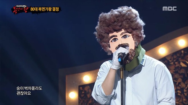 Hát ca khúc do JongHyun sáng tác, Vua mặt nạ lấy nước mắt của cả khán giả lẫn giám khảo - Ảnh 1.