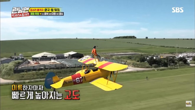Đến khi n&agrave;o th&igrave; Lee Kwang Soo mới tho&aacute;t m&aacute;c th&aacute;nh nhọ trong Running Man? - Ảnh 6.