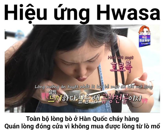 Đi ăn l&ograve;ng b&ograve; nướng cũng được nhận bằng khen: Chỉ c&oacute; thể l&agrave; Hwasa (MAMAMOO)! - Ảnh 5.