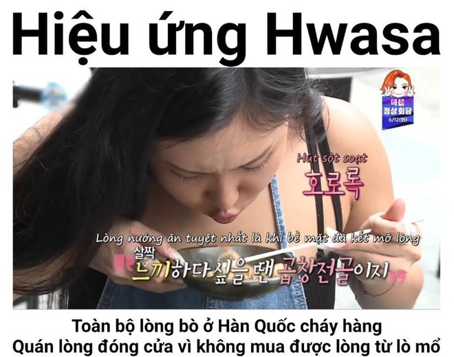 Đi ăn lòng bò nướng cũng được nhận bằng khen: Chỉ có thể là Hwasa (MAMAMOO)! - Ảnh 5.