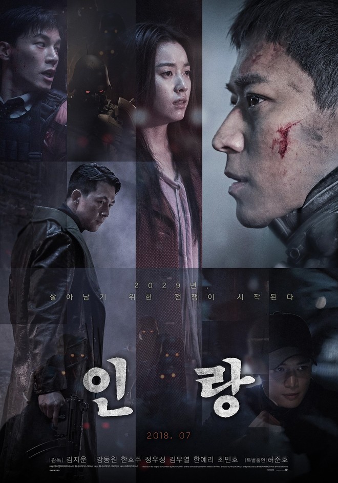 Kang Dong Won đi xem suất chiếu đặc biệt Illang: The Wolf Brigade - Ảnh 1.