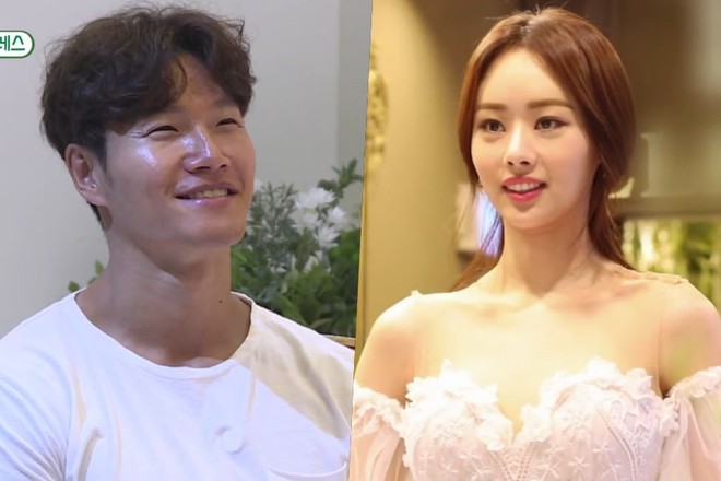 Kim Jong Kook phải kết hôn thì cháu gái mới được có con vì lý do này! - Ảnh 1.