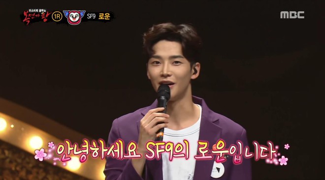 Th&aacute;o mặt nạ, nam idol được khen đ&atilde; h&aacute;t hay c&ograve;n đẹp trai như Park Bo Gum - Ảnh 2.