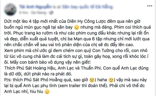 Diên Hi Công Lược: Phim mới của Vu Chính khiến khán giả Việt phát sốt - Ảnh 5.