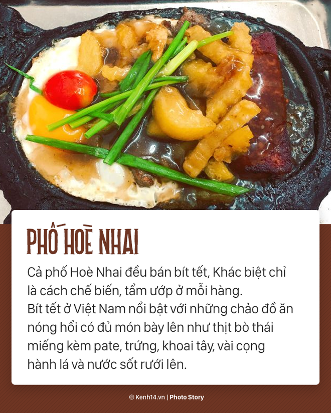 Những con phố ở H&agrave; Nội m&agrave; chỉ cần đọc t&ecirc;n l&agrave; biết ngay ở đ&oacute; b&aacute;n m&oacute;n g&igrave; - Ảnh 9.