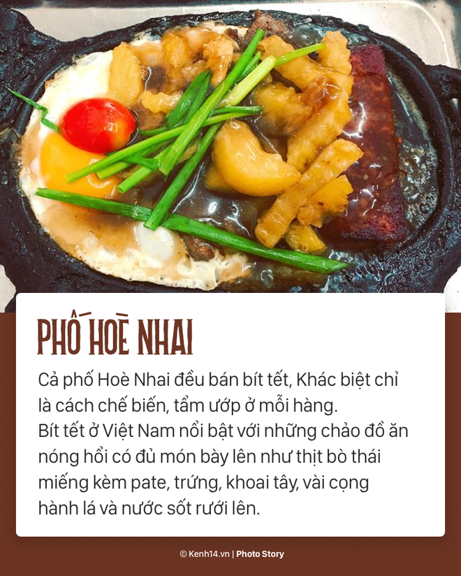 Những con phố ở Hà Nội mà chỉ cần đọc tên là biết ngay ở đó bán món gì - Ảnh 9.