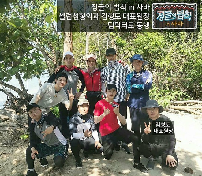 Chết cười khi xem th&aacute;nh h&agrave;i Ong Seongwoo nhảy vũ đạo của Wanna One dưới nước! - Ảnh 2.