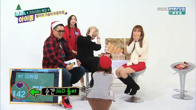 Bắt chước Momo (TWICE) l&agrave;m aegyo, Irene (Red Velvet) khiến Heechul... tụt cảm x&uacute;c - Ảnh 1.