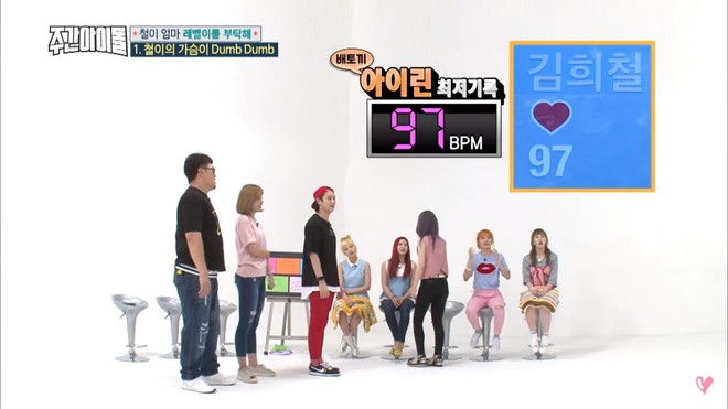 Bắt chước Momo (TWICE) l&agrave;m aegyo, Irene (Red Velvet) khiến Heechul... tụt cảm x&uacute;c - Ảnh 7.