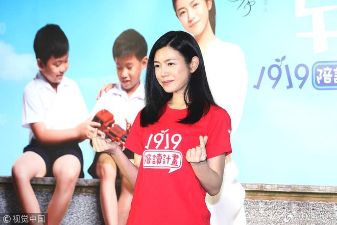 Tiểu Long Nữ Trần Nghi&ecirc;n Hy xuống sắc kh&ocirc;ng phanh, gương mặt cứng đờ như tượng s&aacute;p - Ảnh 3.