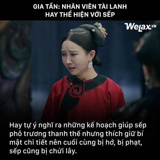 Tóm tắt cực ngắn 10 nhân vật của Diên Hi Công Lược: Thuần phi là Conan, Cao quý phi khởi xướng LGBT - Ảnh 9.