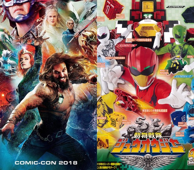 Vẫn chưa tho&aacute;t kiếp bị chế, th&ecirc;m một poster Aquaman bị sỉ l&agrave; m&agrave;u m&egrave; như... 5 anh em si&ecirc;u nh&acirc;n - Ảnh 3.