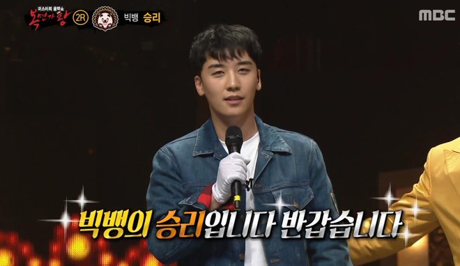 Seungri tham gia show hát giấu mặt vì muốn các thành viên Big Bang tự hào - Ảnh 3.